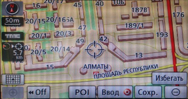 almaty_gen6_600