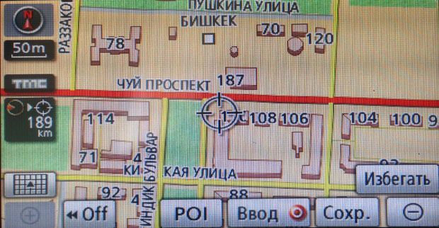 bishkek_gen6_600