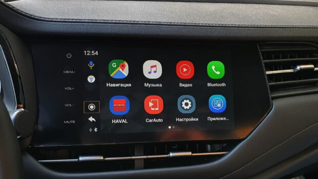 Не подключается apple carplay haval